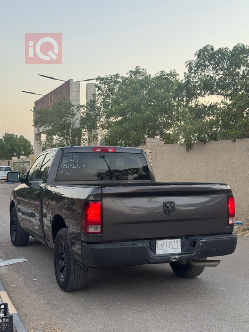 رام 1500